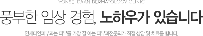 ǳ���� �ӻ� ����, ���Ͽ찡 �ֽ��ϴ�